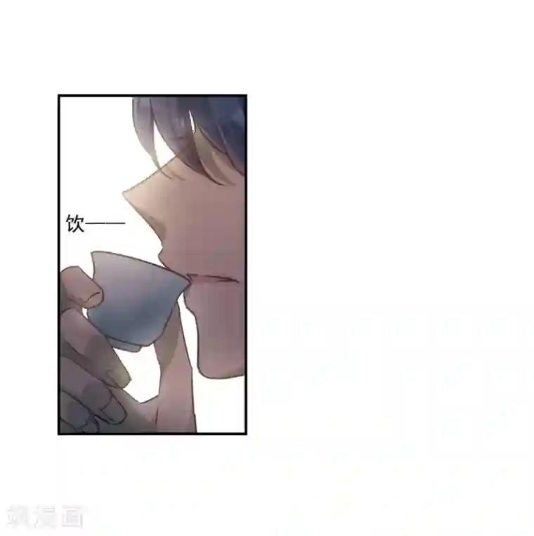 上国赋之千堆雪第58话 昆国来的王子3