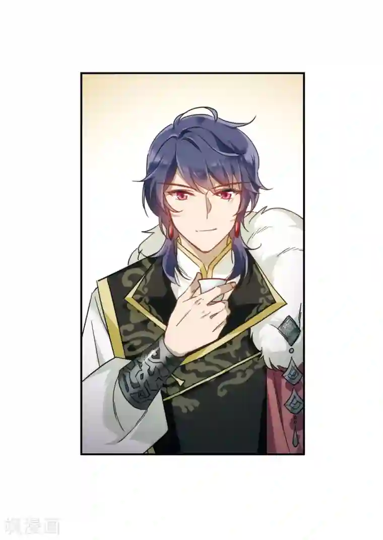 上国赋之千堆雪第58话 昆国来的王子3