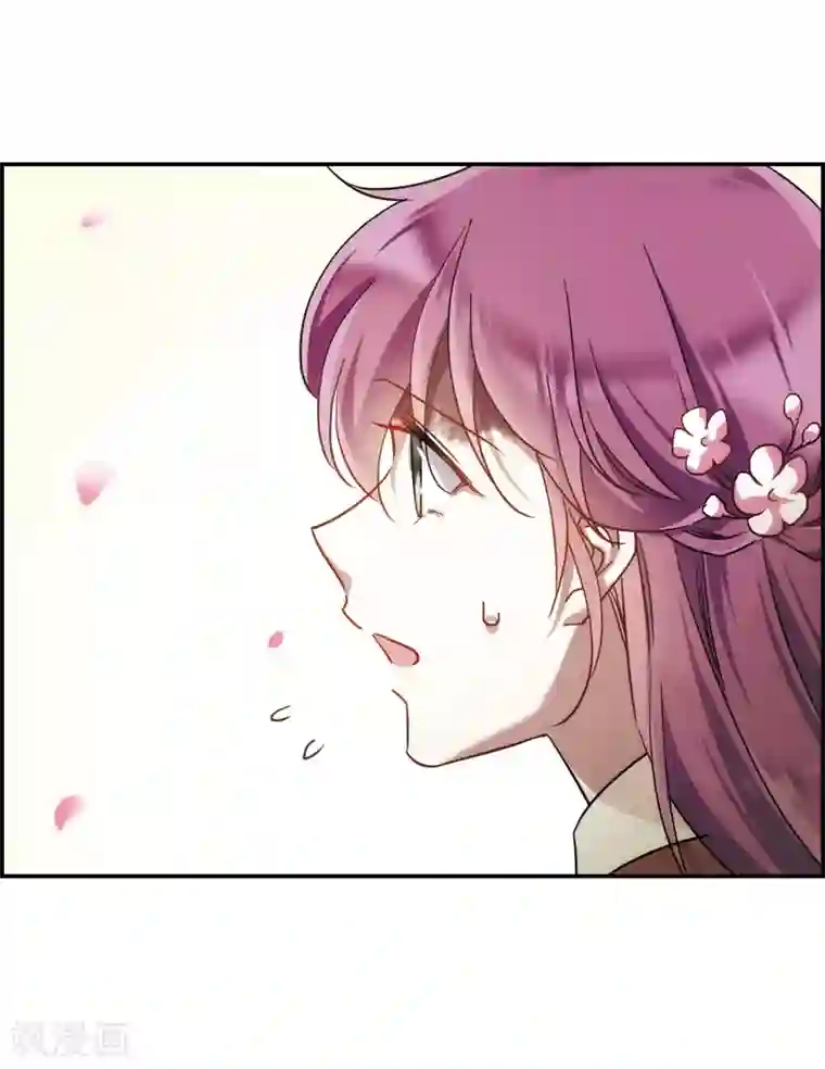 上国赋之千堆雪第58话 昆国来的王子3