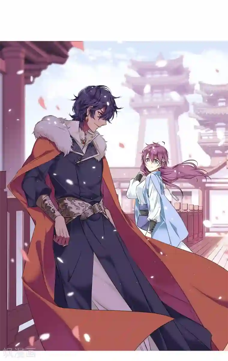 上国赋之千堆雪第60话 挑衅2