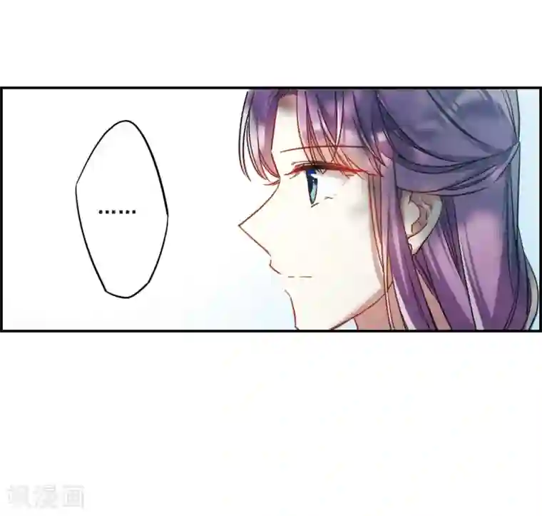 上国赋之千堆雪第60话 挑衅2