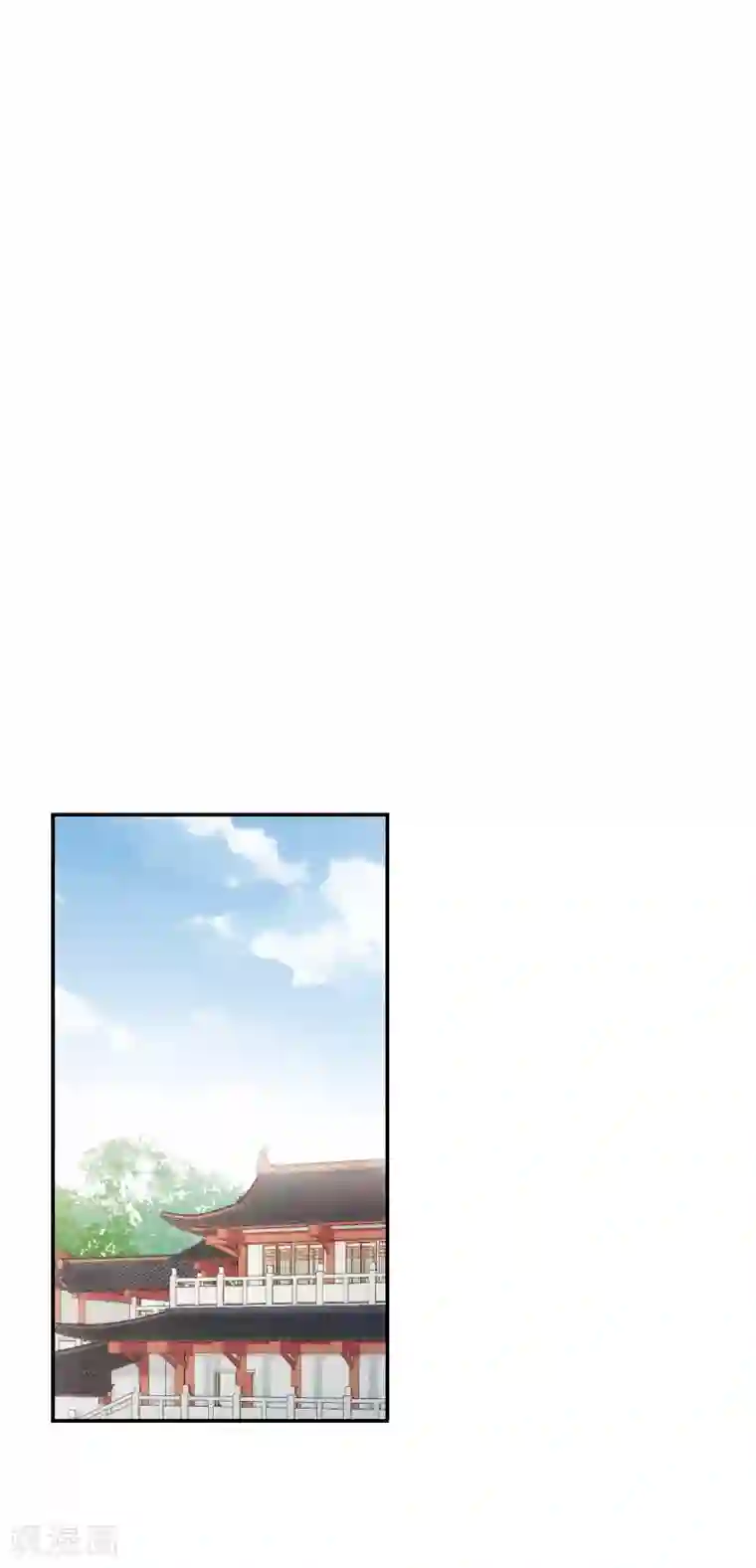 上国赋之千堆雪第60话 挑衅2