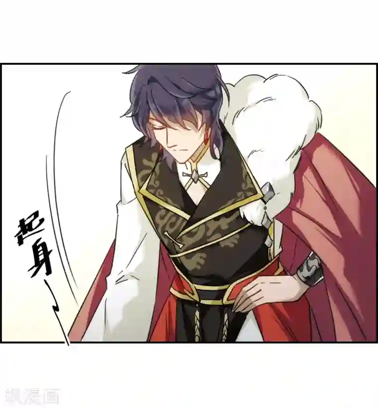 上国赋之千堆雪第60话 挑衅2