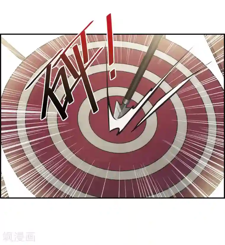 上国赋之千堆雪第61话 挑衅3