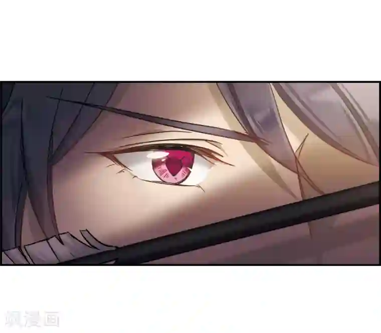 上国赋之千堆雪第61话 挑衅3