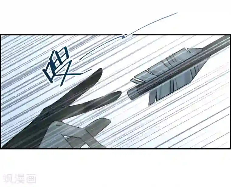 上国赋之千堆雪第61话 挑衅3