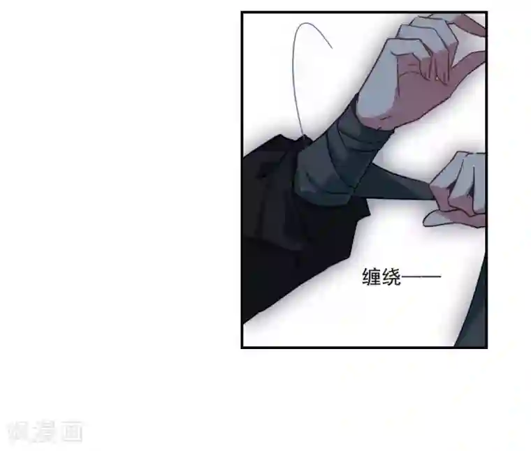 上国赋之千堆雪第62话 夜探将军府1