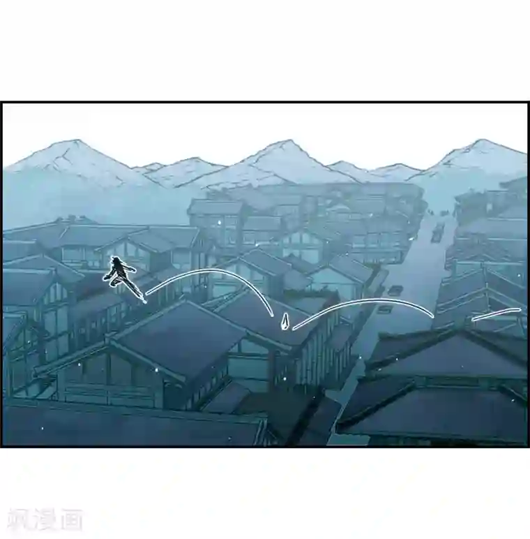 上国赋之千堆雪第62话 夜探将军府1