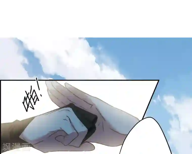 上国赋之千堆雪第62话 夜探将军府1