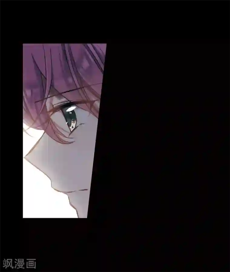 上国赋之千堆雪第63话 夜探将军府2