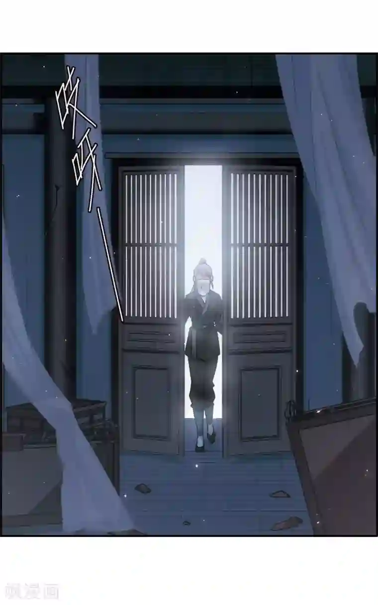 上国赋之千堆雪第63话 夜探将军府2