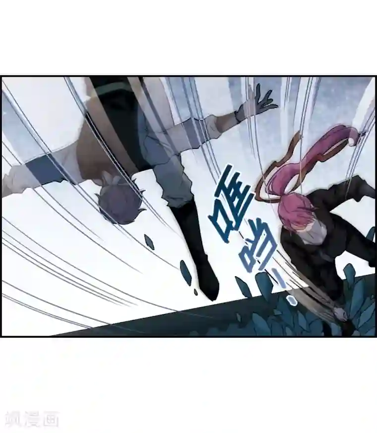 上国赋之千堆雪第63话 夜探将军府2