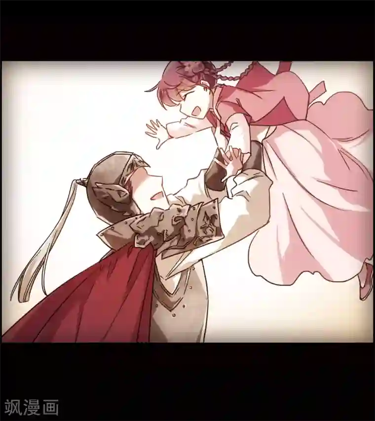 上国赋之千堆雪第63话 夜探将军府2