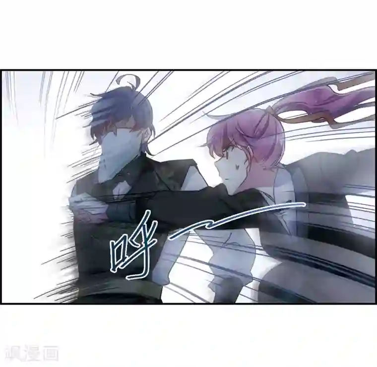 上国赋之千堆雪第64话 夜探将军府3