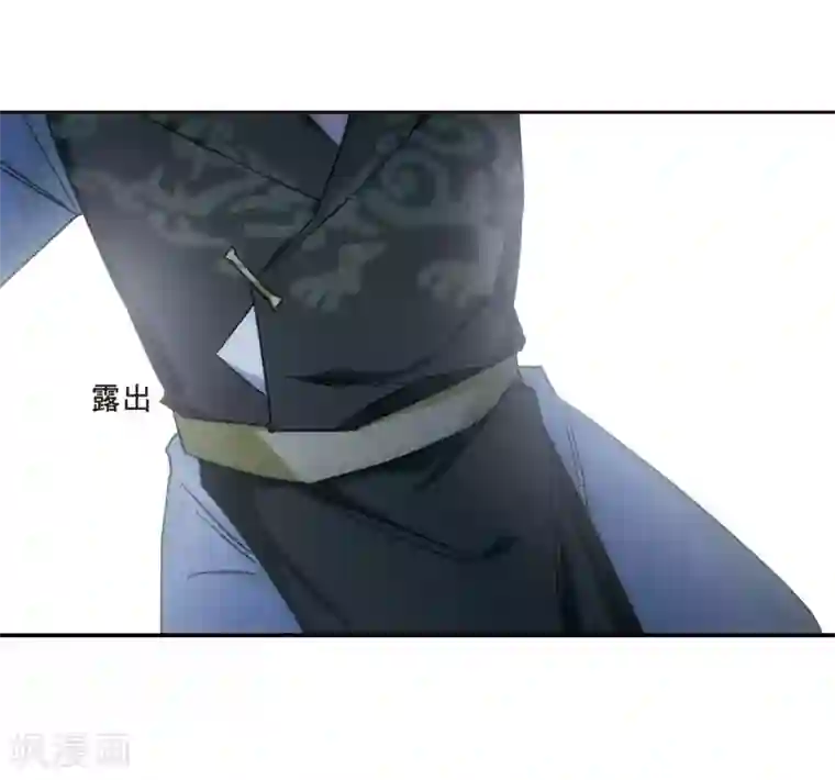 上国赋之千堆雪第64话 夜探将军府3