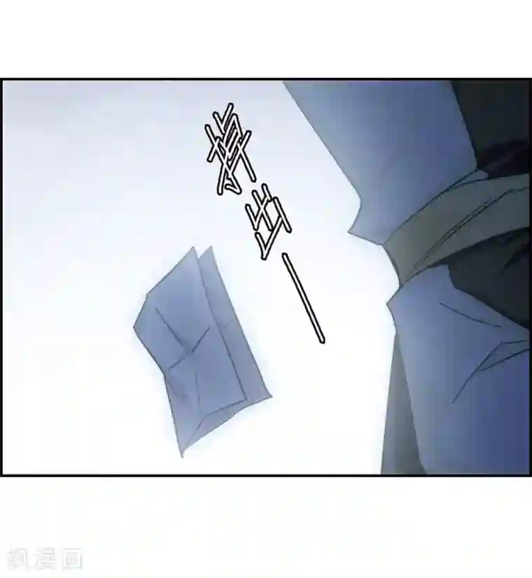 上国赋之千堆雪第64话 夜探将军府3