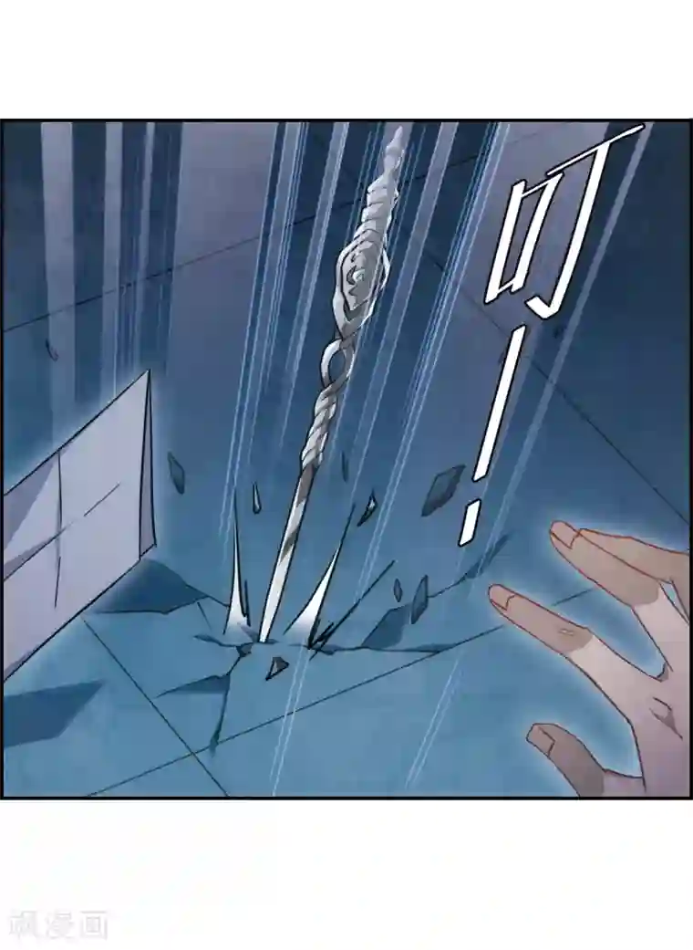 上国赋之千堆雪第64话 夜探将军府3