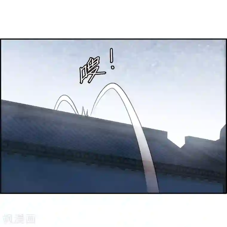 上国赋之千堆雪第64话 夜探将军府3