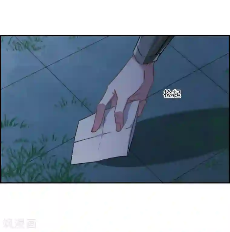 上国赋之千堆雪第64话 夜探将军府3