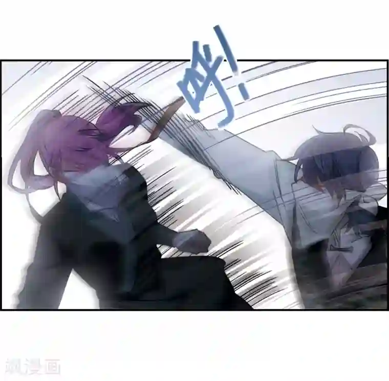 上国赋之千堆雪第64话 夜探将军府3