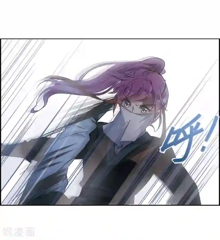 上国赋之千堆雪第64话 夜探将军府3