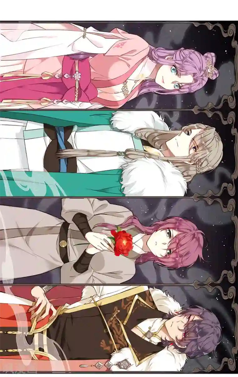 上国赋之千堆雪第65话 弩1