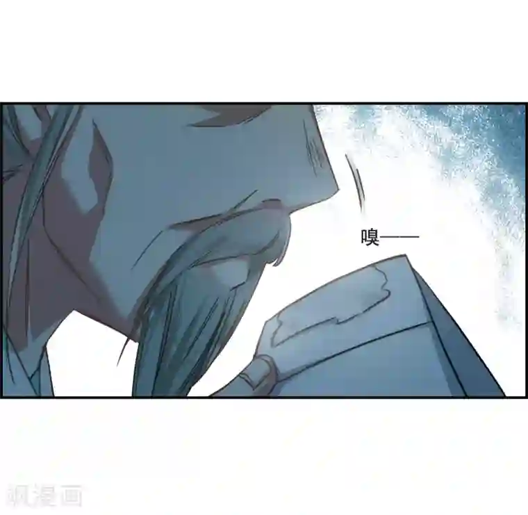 上国赋之千堆雪第65话 弩1