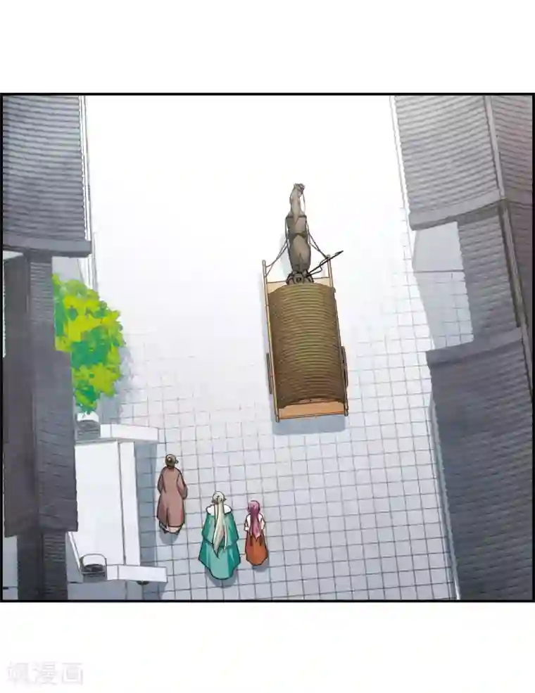 上国赋之千堆雪第65话 弩1