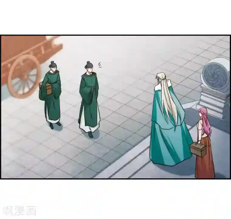 上国赋之千堆雪第65话 弩1