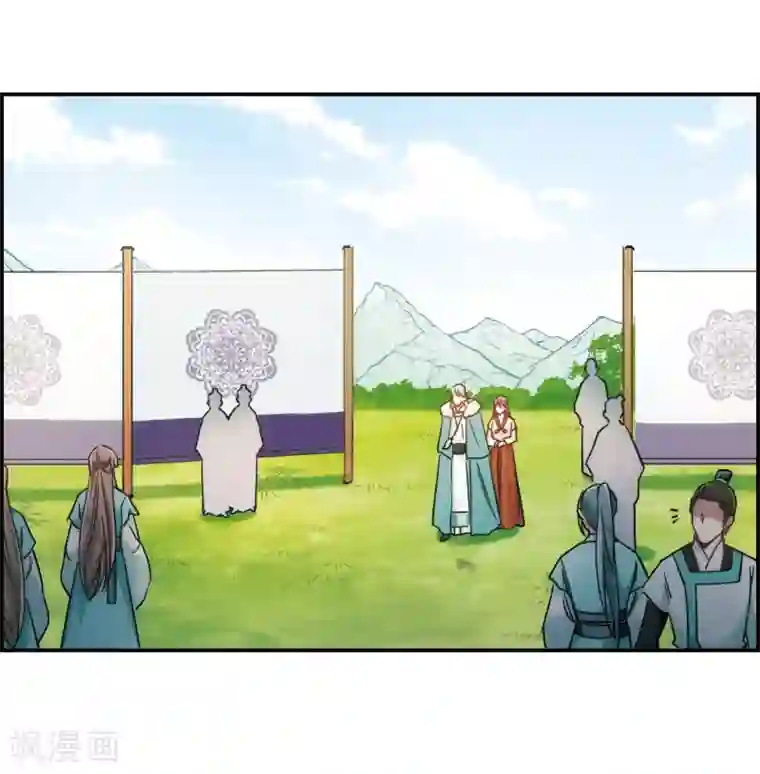 上国赋之千堆雪第66话 弩2