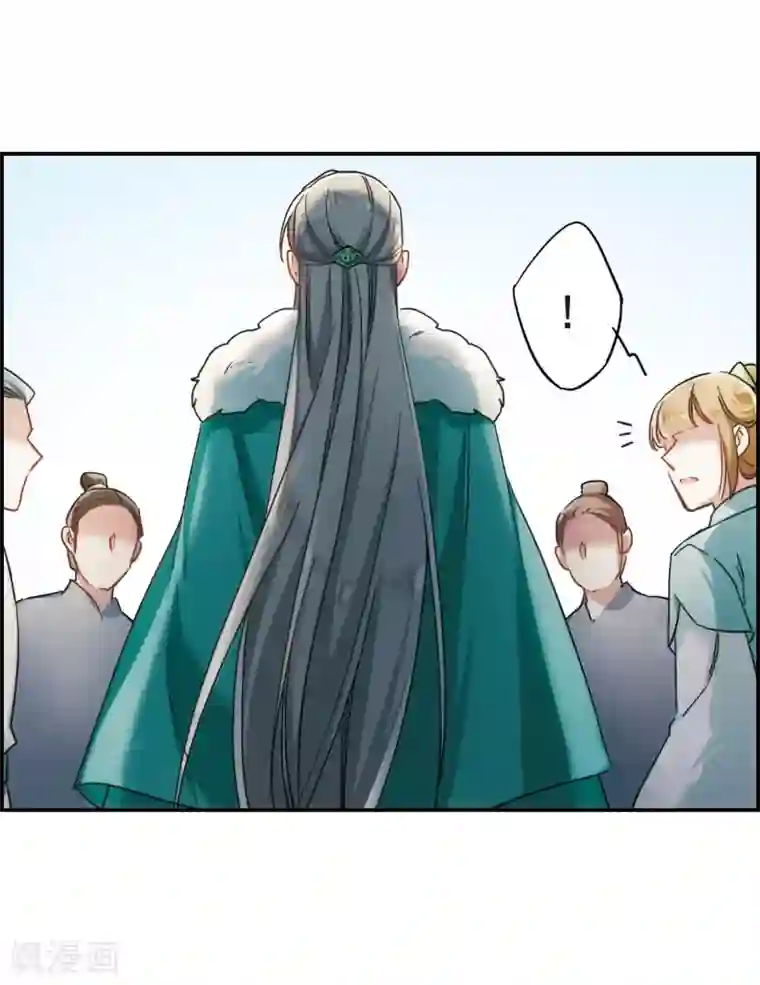 上国赋之千堆雪第66话 弩2