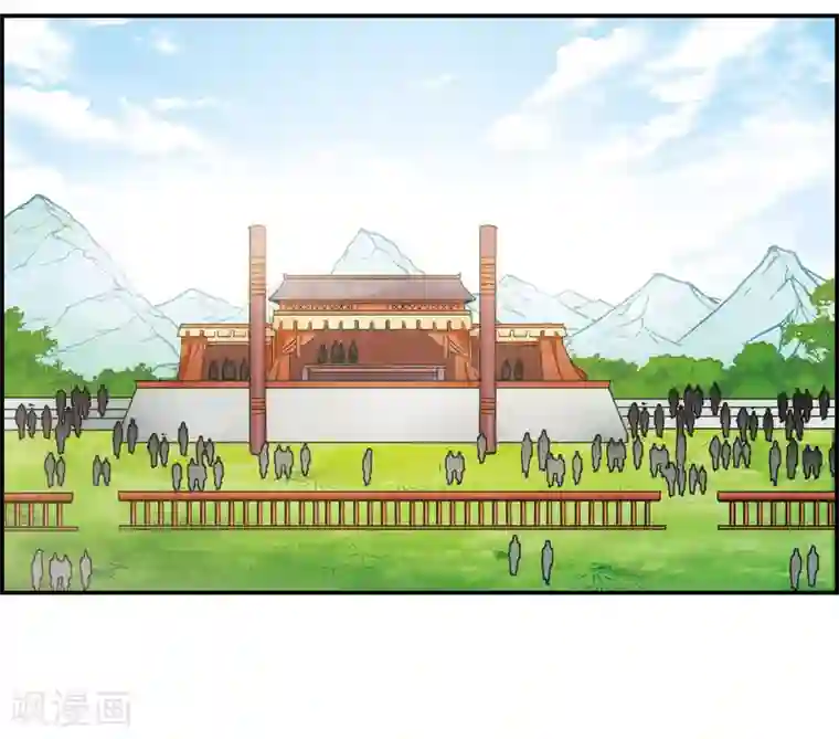 上国赋之千堆雪第66话 弩2