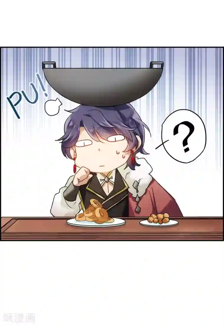 上国赋之千堆雪第66话 弩2