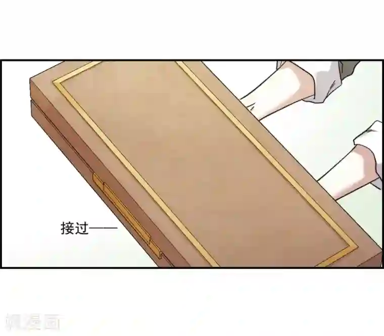 上国赋之千堆雪第67话 弩3