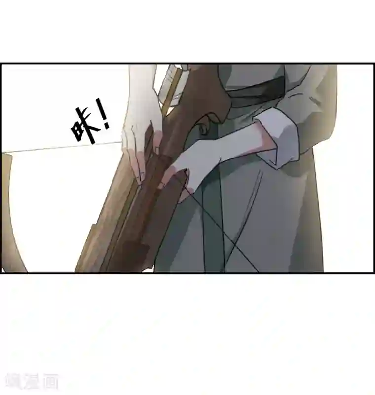 上国赋之千堆雪第67话 弩3