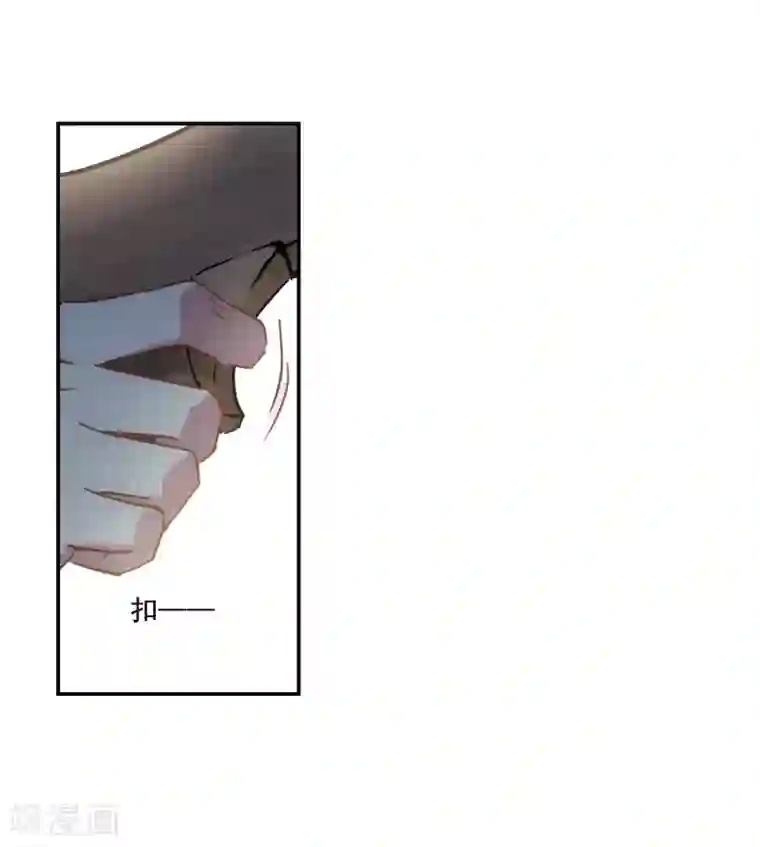 上国赋之千堆雪第67话 弩3