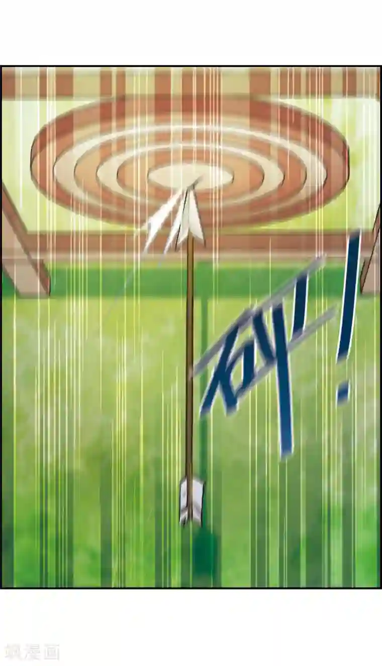 上国赋之千堆雪第67话 弩3