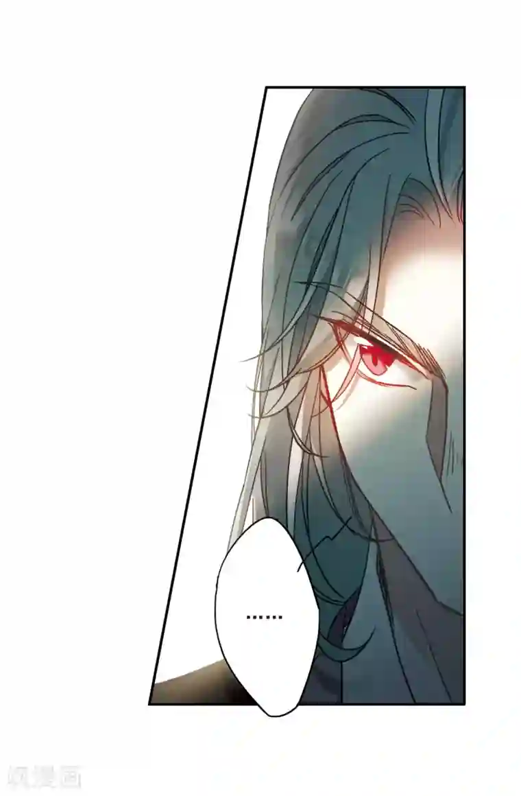 上国赋之千堆雪第67话 弩3