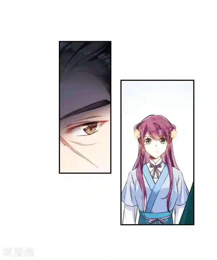 上国赋之千堆雪第68话 拜见薛氏1