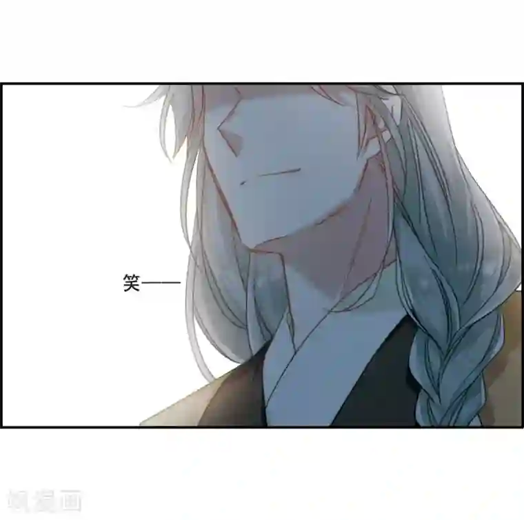 上国赋之千堆雪第68话 拜见薛氏1