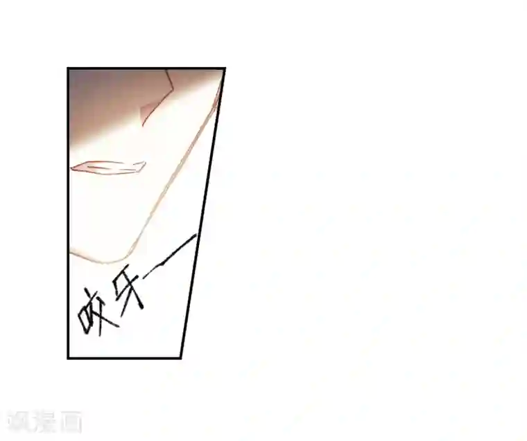 上国赋之千堆雪第69话 拜见薛氏2