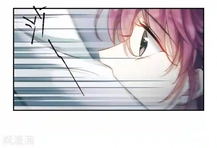 上国赋之千堆雪第69话 拜见薛氏2