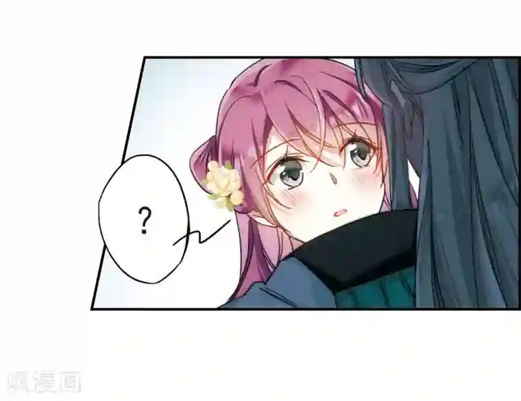 上国赋之千堆雪第69话 拜见薛氏2