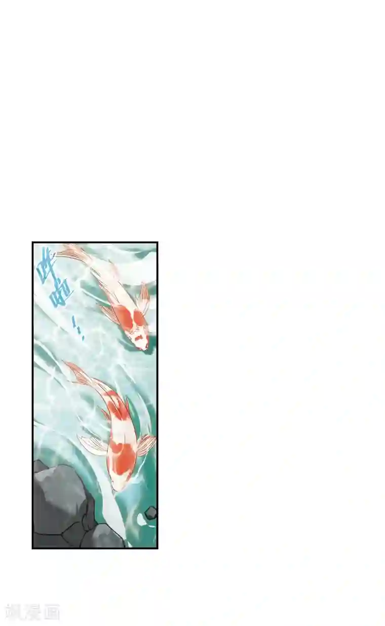 上国赋之千堆雪第70话 拜见薛氏3