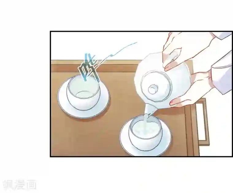 上国赋之千堆雪第70话 拜见薛氏3