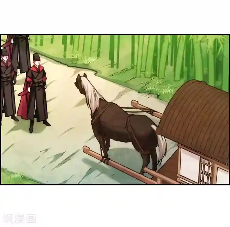 上国赋之千堆雪第71话 衷心1