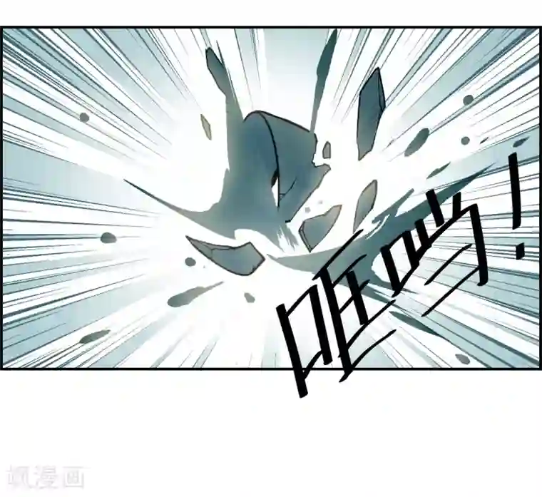 上国赋之千堆雪第72话 衷心2