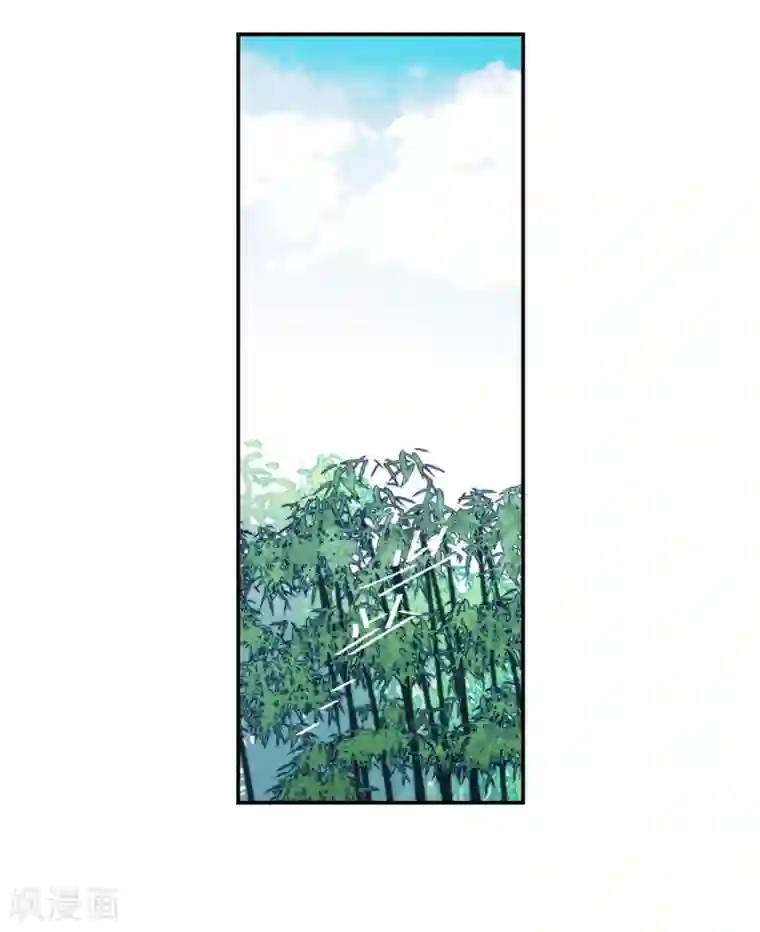 上国赋之千堆雪第72话 衷心2