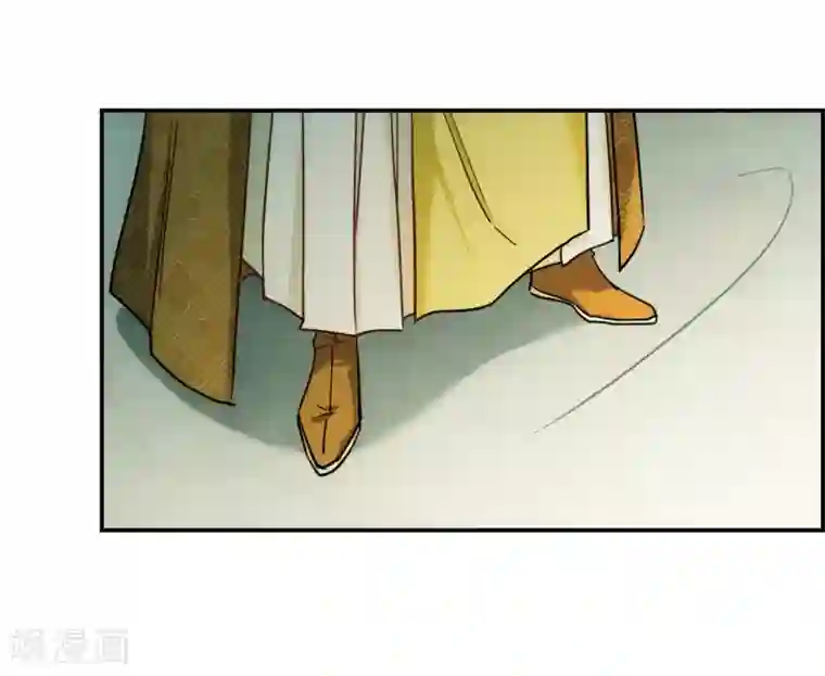 上国赋之千堆雪第72话 衷心2