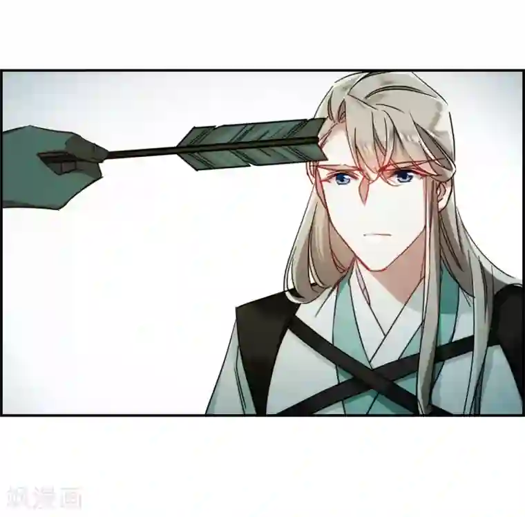 上国赋之千堆雪第72话 衷心2